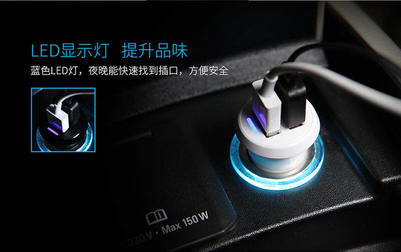 chargeur ROCK 2.4A, 2A - Ref 1299976 Image 9