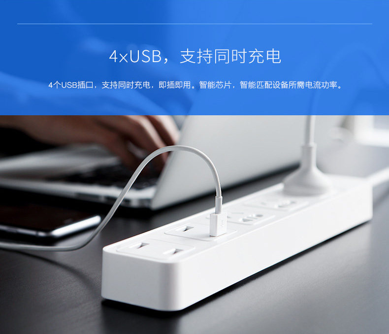 chargeur ROCK - Ref 1294680 Image 14