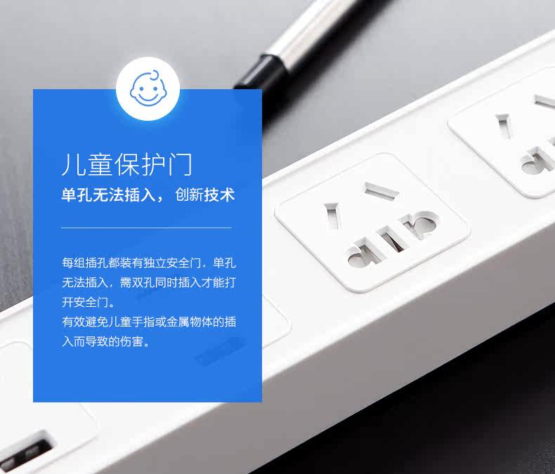 chargeur ROCK - Ref 1294680 Image 19