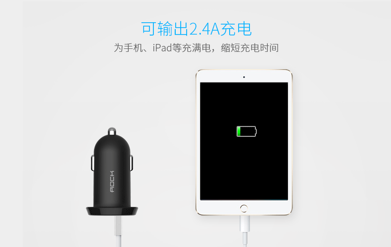 chargeur ROCK 2.1A, 2A - Ref 1293094 Image 26