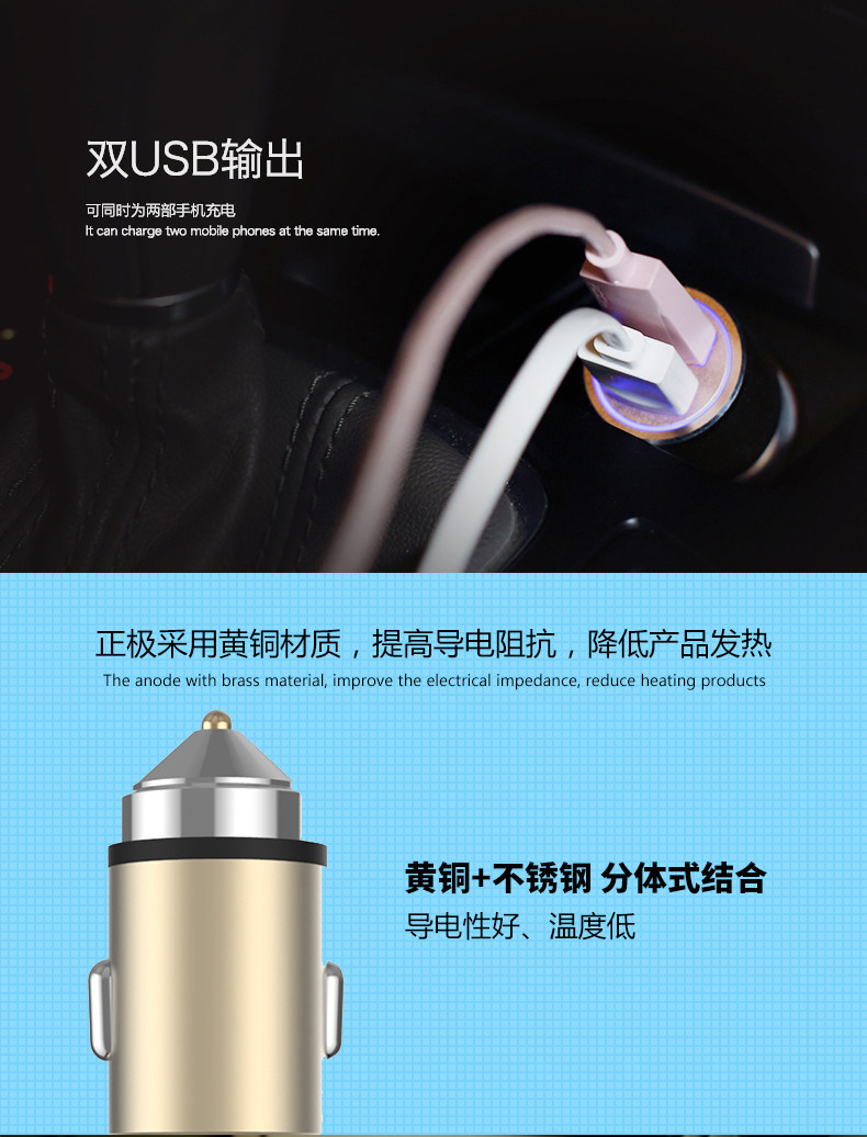 chargeur ROCK 2.1A, 2A - Ref 1293094 Image 18