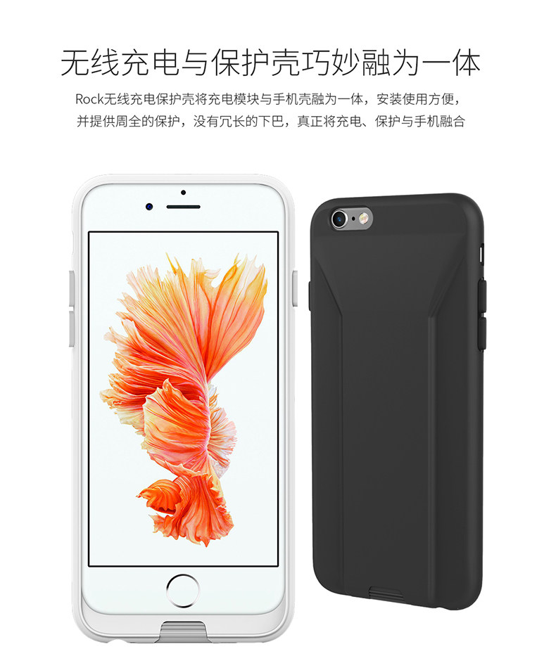 chargeur ROCK - Ref 1294967 Image 29