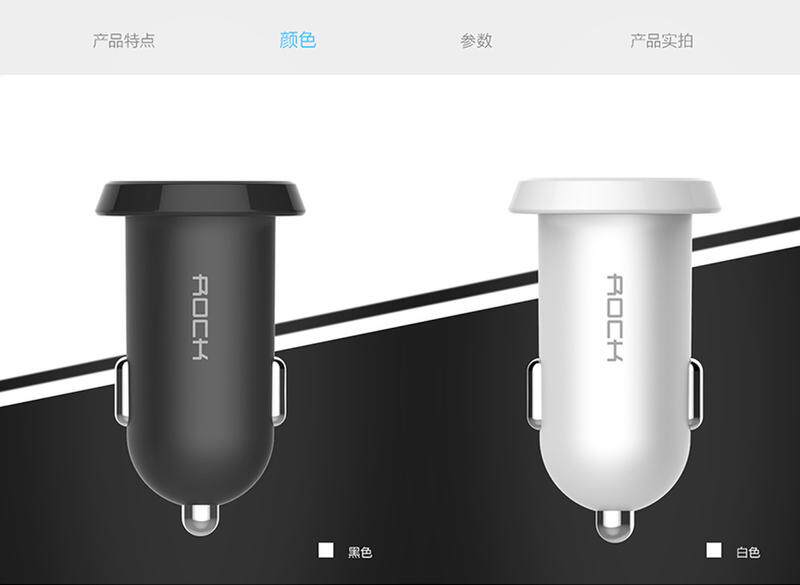 chargeur ROCK 2.1A, 2A - Ref 1293094 Image 32