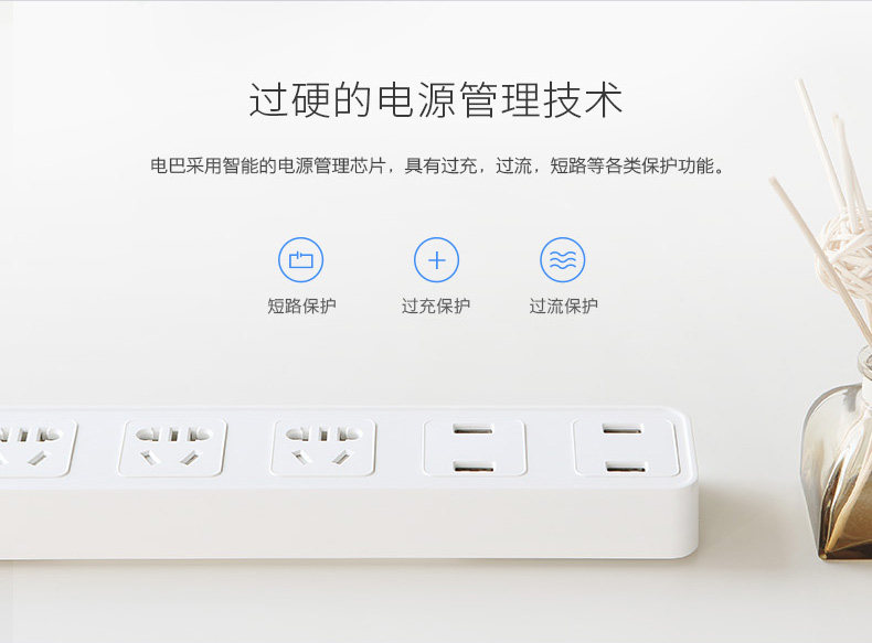 chargeur ROCK - Ref 1294680 Image 13