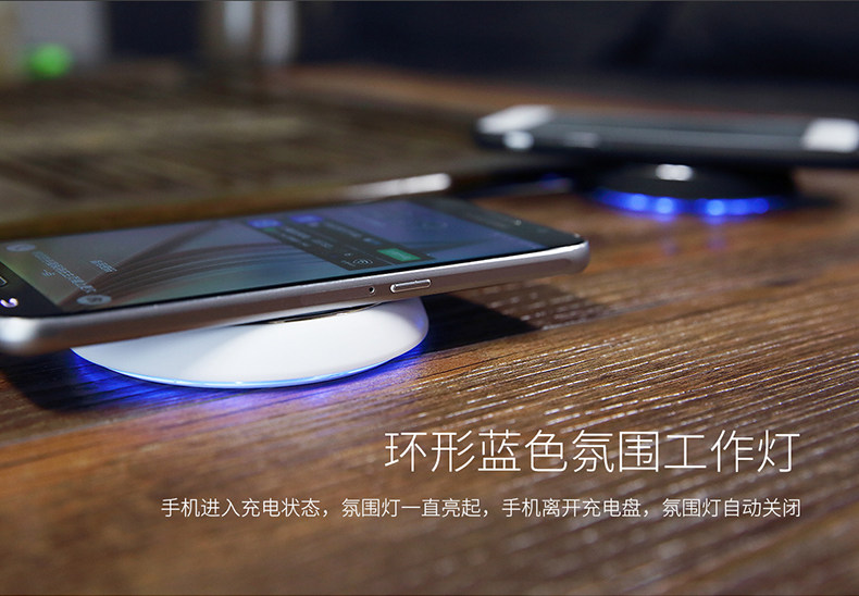 chargeur ROCK - Ref 1294967 Image 14