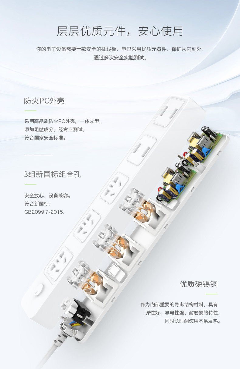 chargeur ROCK - Ref 1294680 Image 12