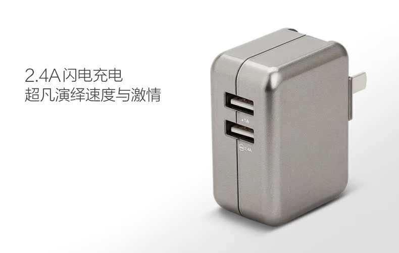 chargeur PISEN pour téléphones APPLE APPLE IPHONE6 - Ref 1299974 Image 16