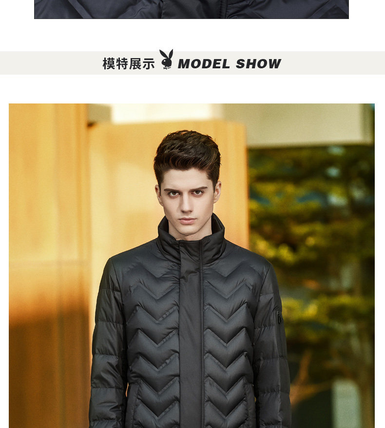 Blouson homme PLAYBOY     - Ref 3120196 Image 12