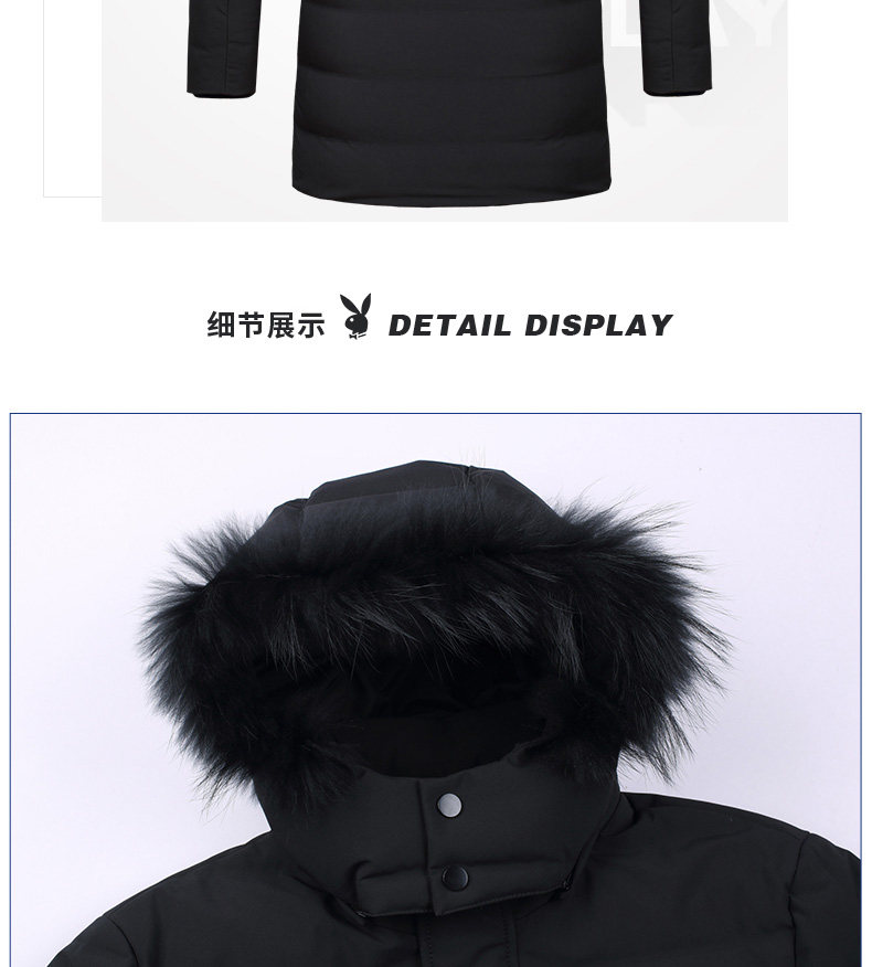 Blouson homme PLAYBOY     - Ref 3120302 Image 21