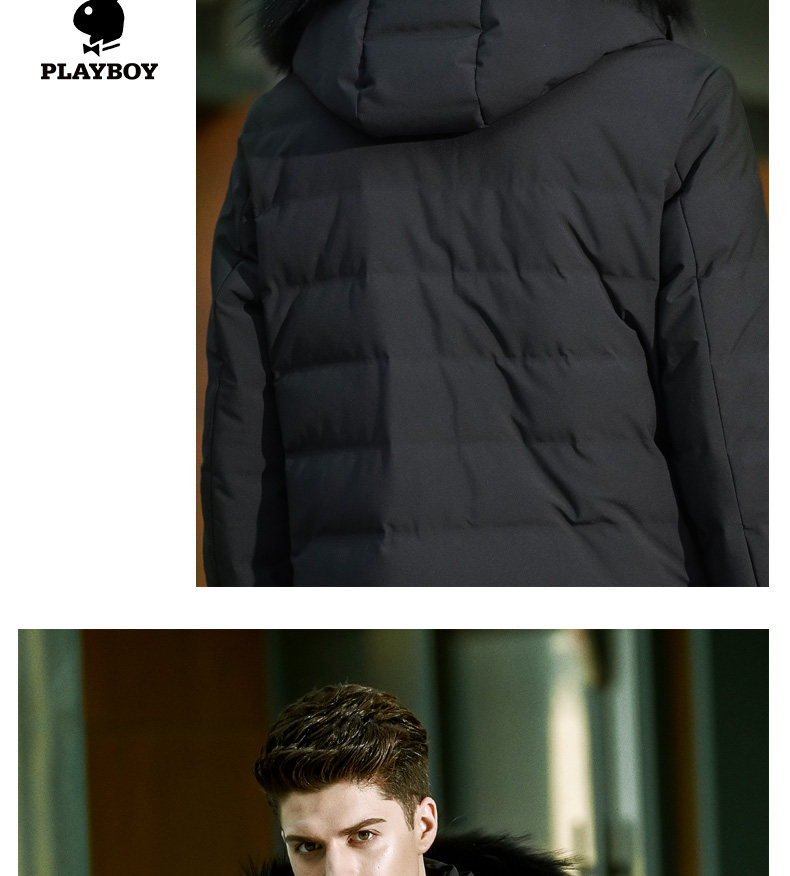 Blouson homme PLAYBOY     - Ref 3120302 Image 15