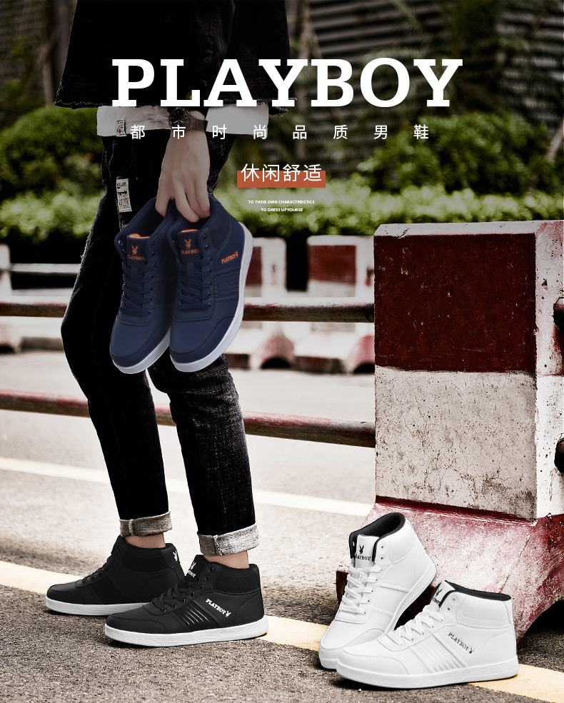 Giày thể thao nam cao cổ Playboy Giày đế xuồng dành cho nam giới trẻ trung với giày nhỏ màu trắng giày thể thao - Giay cao giày bóng rổ