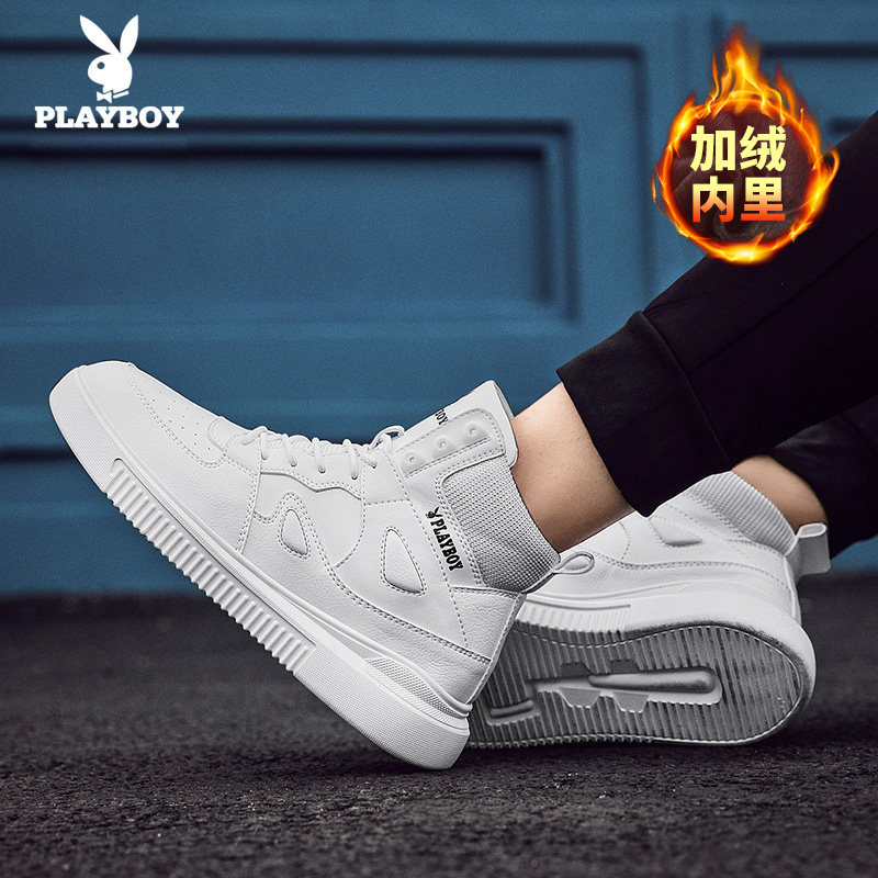 Playboy high-top shoes men's new trendy shoes casual sports shoes increase the Korean version of the trend of all-match shoes men's shoes
