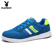 Playboy board shoes summer mens shoes flat Sports Board shoes mens casual shoes trend wild low-top shoes men