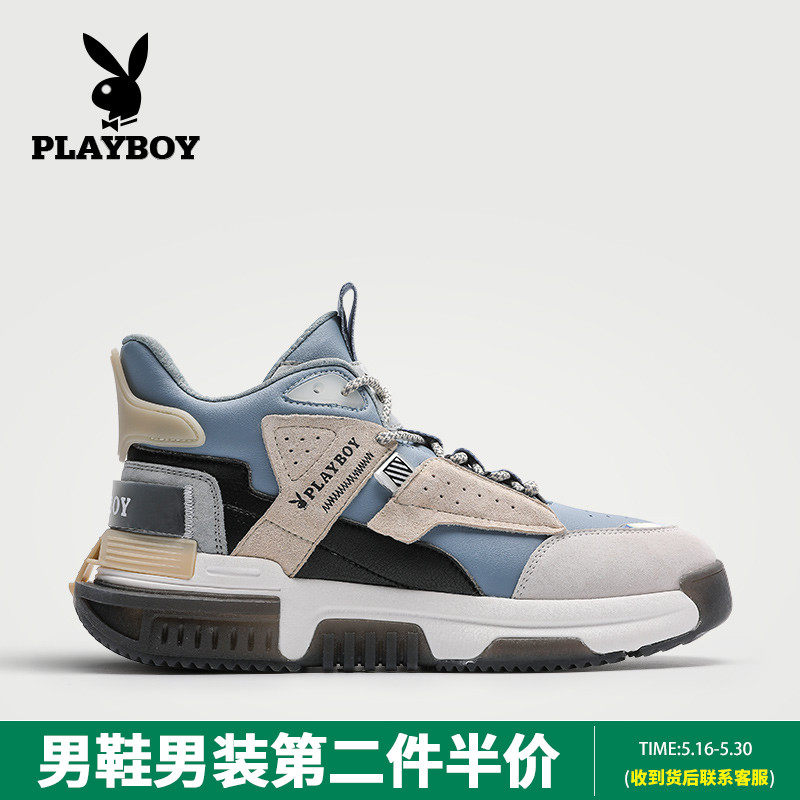 Flowers Playboy High Cylinder Shoes 2022 Spring New Trend Sports Old Daddy Shoes Men Casual Shoes Heightening Shoes Man