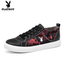 Playboy mens shoes summer new Korean version of shoes mens youth sports shoes trend casual shoes student shoes