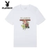 Playboy Summer Men Áo thun ngắn tay Áo sơ mi kẻ sọc Xu hướng hàng đầu Slim Một nửa tay áo cổ thuyền phi công nam mặc - Áo phông dài