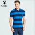 Playboy cotton ngắn tay t-shirt nam mùa hè mới mỏng nửa tay áo ve áo sọc polo áo sơ mi nam áo sơ mi Polo