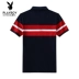 Playboy Nam Ngắn Tay Áo T-Shirt Ve Áo Bông Sọc T-Shirt Mùa Hè Thanh Niên Thời Trang Giản Dị POLO Áo Sơ Mi Nam Polo