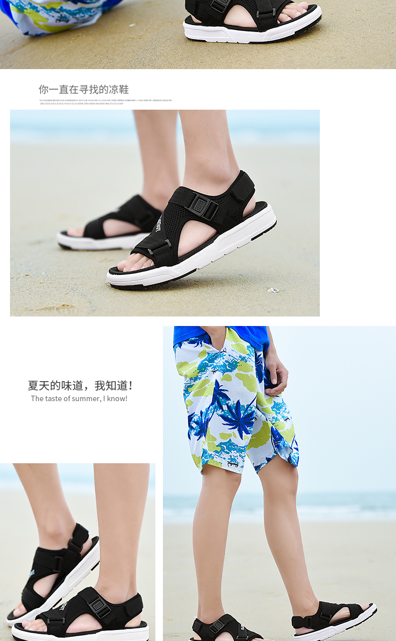 Giày nam Playboy hè 2018 mới sandal hở mũi cho bé trai thủy triều phiên bản Hàn Quốc của xu hướng bãi biển giải trí giày chạy bộ nam