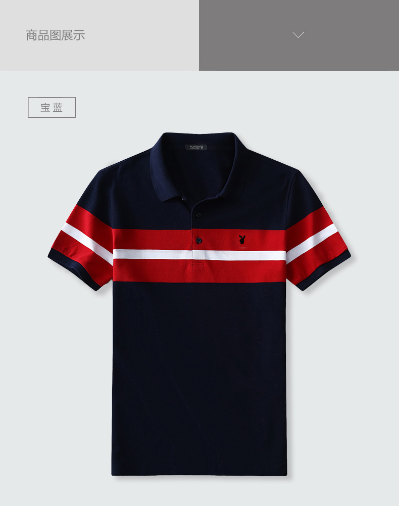 Playboy Nam Ngắn Tay Áo T-Shirt Ve Áo Bông Sọc T-Shirt Mùa Hè Thanh Niên Thời Trang Giản Dị POLO Áo Sơ Mi Nam store t shirt