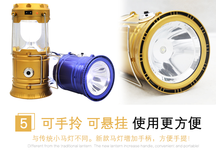 Ngoài trời đa mục đích cắm trại đèn lồng LED xách tay đèn năng lượng mặt trời sạc di động khẩn cấp chiếu sáng cắm trại lều đèn đèn pin klarus