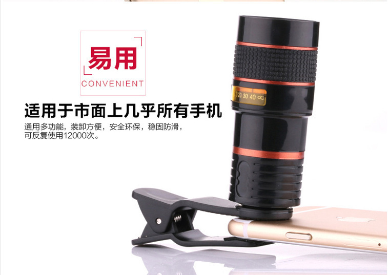 Kính viễn vọng vạn năng siêu rõ thấu kính hợp kim nhôm mini chân máy hình chữ U điện thoại di động kẹp camera ổn định và rõ ràng - Kính viễn vọng / Kính / Kính ngoài trời kính thiên văn khúc xạ