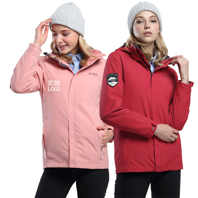 Outdoor submachine clothing male and female tide cards three-in-one detachable two-piece set full heat seal plus suede thickened climbing jacket jacket