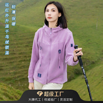Outdoor fleece jackets for men and women 2023 new hooded polar fleece jackets jackets with lining and velvet sports cardigans