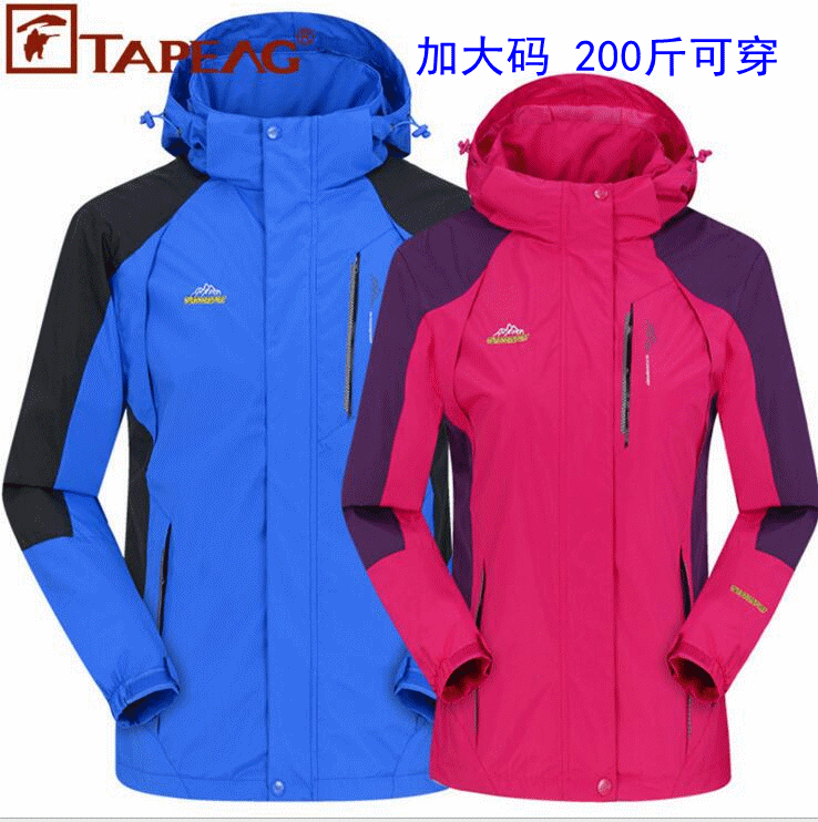 Explore the wolf spring and autumn thin models of lovers plus fat plus size 200 pounds outdoor storm clothes mountaineering clothes for men and women single clothes