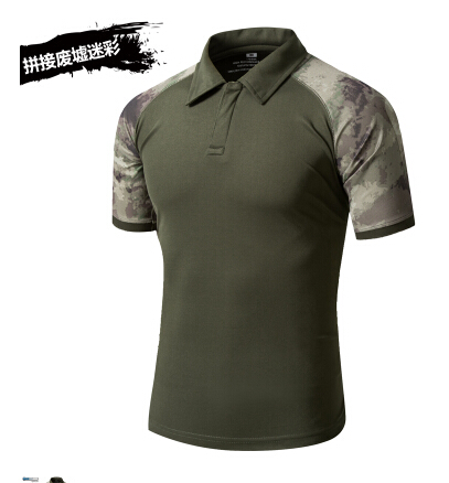 Outdoor quick-drying T-shirt men's summer special forces tactical army camouflage training short-sleeved ultra-light breathable casual quick-drying clothes