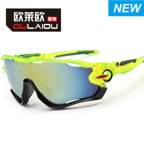 Dazzling color 9270 sports outdoor sun glasses colorful reflective film men and women riding sunglasses explosion-proof glasses