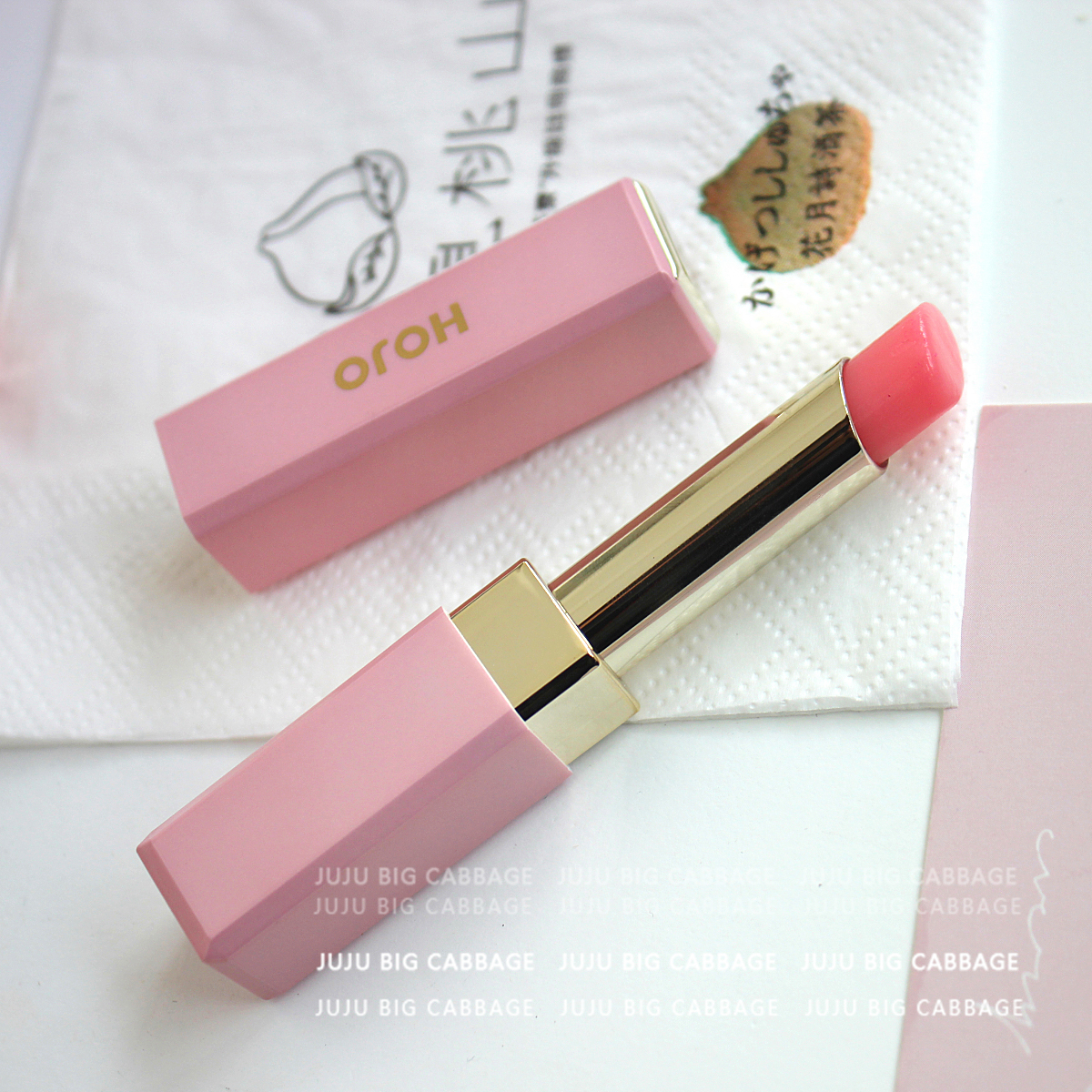 Pink and good looking small powder tube moisturizing lipstick ~ nourishing type discolored protective lip not falling out of color HOJO light color lipstick