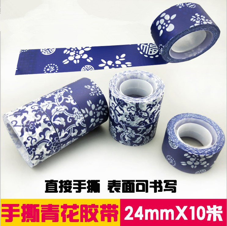Kindergarten Hand Small Number wide hand ripping with green flower Education Decorative Glue Paper Wall Waxed National Wind Hand Ledger Adhesive Tape
