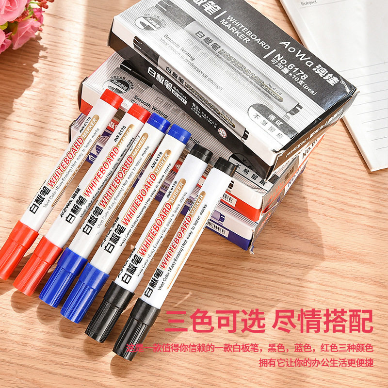 Whiteboard pen red black blue water-based erasable student color blackboard drawing board pen writing board large-capacity writing pen