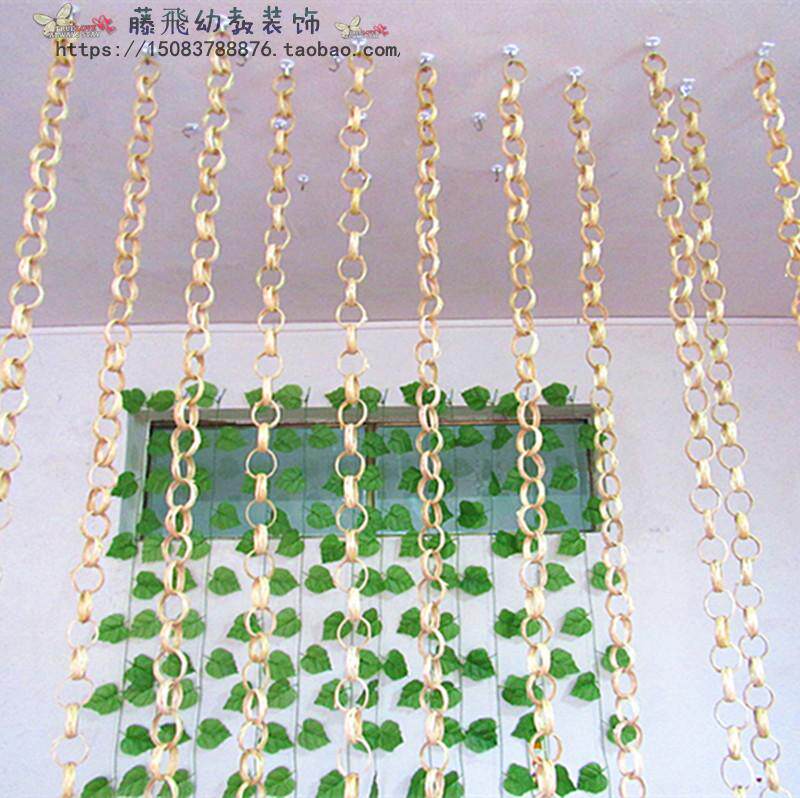 Nursery Hanging Accessories Environment Arrangement * Zone Corner Partition Suspension Display * Handmade Bamboo Woven Bamboo String Bamboo Ring Door Curtain Hanging Decoration