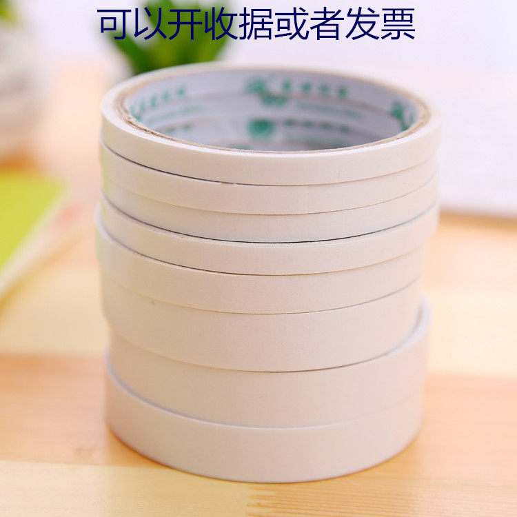 White double-sided adhesive tape with ultra-thin transparent powerful adhesive kindergarten handmade DIY fixed without marks easy to tear office