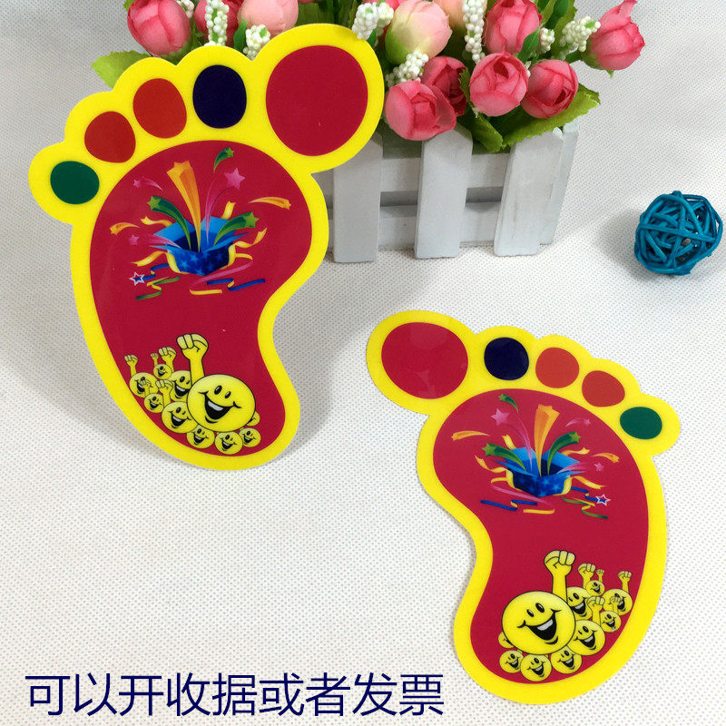Kindergarten little feet school decoration corridor self-adhesive wall stickers floor stickers shopping mall stairs steps floor stickers waterproof