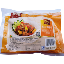 Taiwan Matsuzhen vegetarian Kyoto ribs imitation meat vegetarian food fasting vegetarian pork ribs restaurant