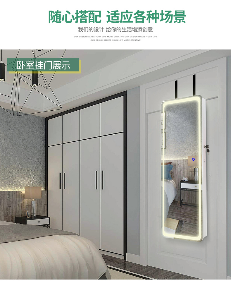 Gương trang điểm gương toàn thân nữ đơn giản hiện đại in lưới màu đỏ phù hợp quần áo treo tường gương với ánh sáng phòng ngủ nhà sàn gương - Gương gương soi toàn thân có đèn