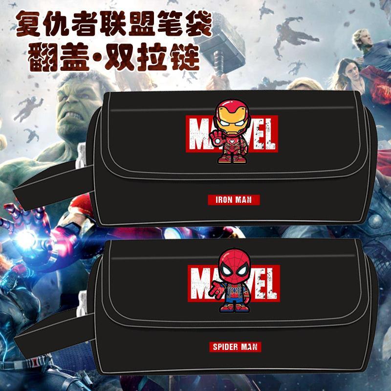 Pencil Case, American Comics Peripherals, Male and Female Students, Iron Man, Spider-Man, Stationery Box, Canvas Bag