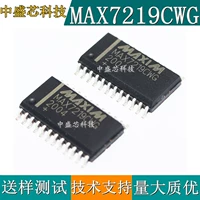 Новый тайваньский производство MAX7219CWG MAX7219 GC7219C SOP24 MEIXIN Светодиодный драйвер IC дисплей IC IC