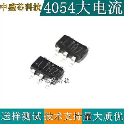 ORIGINAL LTC4054 TP4054 SOT23-5 SCREEN PRINTING LTH7 LITHIUM BATTERY CHARGING IC CURRENT 800MA