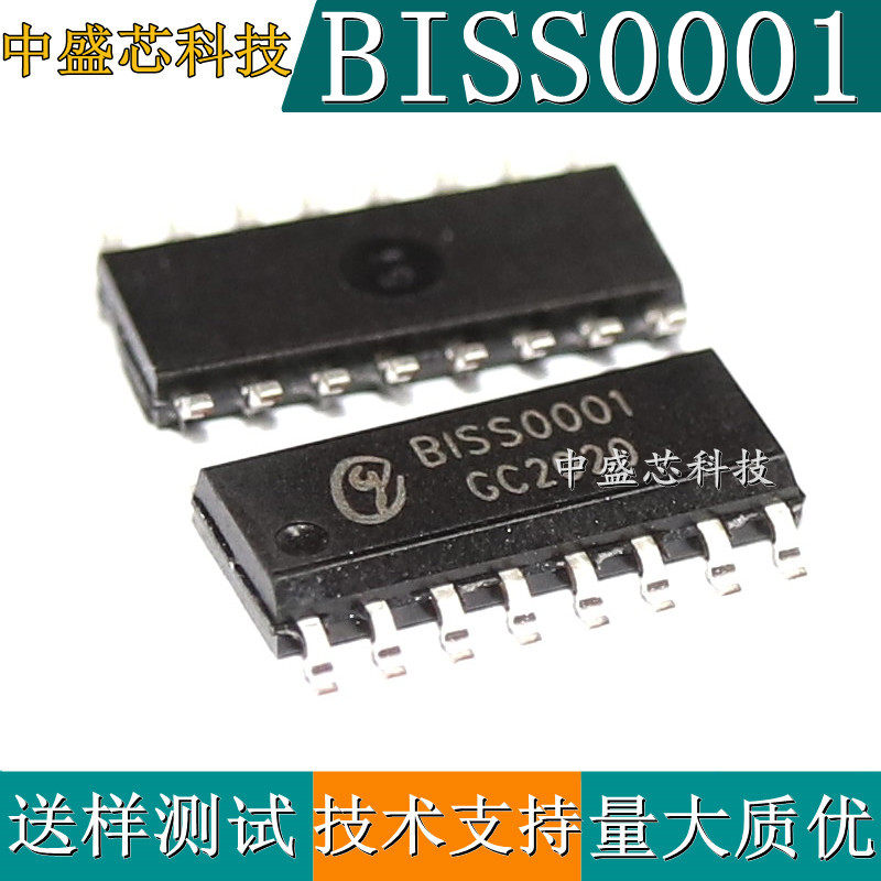 New Taiwan BISS 0001 SOP16 Low Power Radar Infrared Human Sensor IC Technical Support