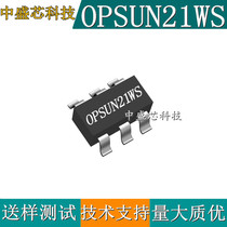 OPSUN21WS ASC0121WS SOT23-6 single key three dim touch IC