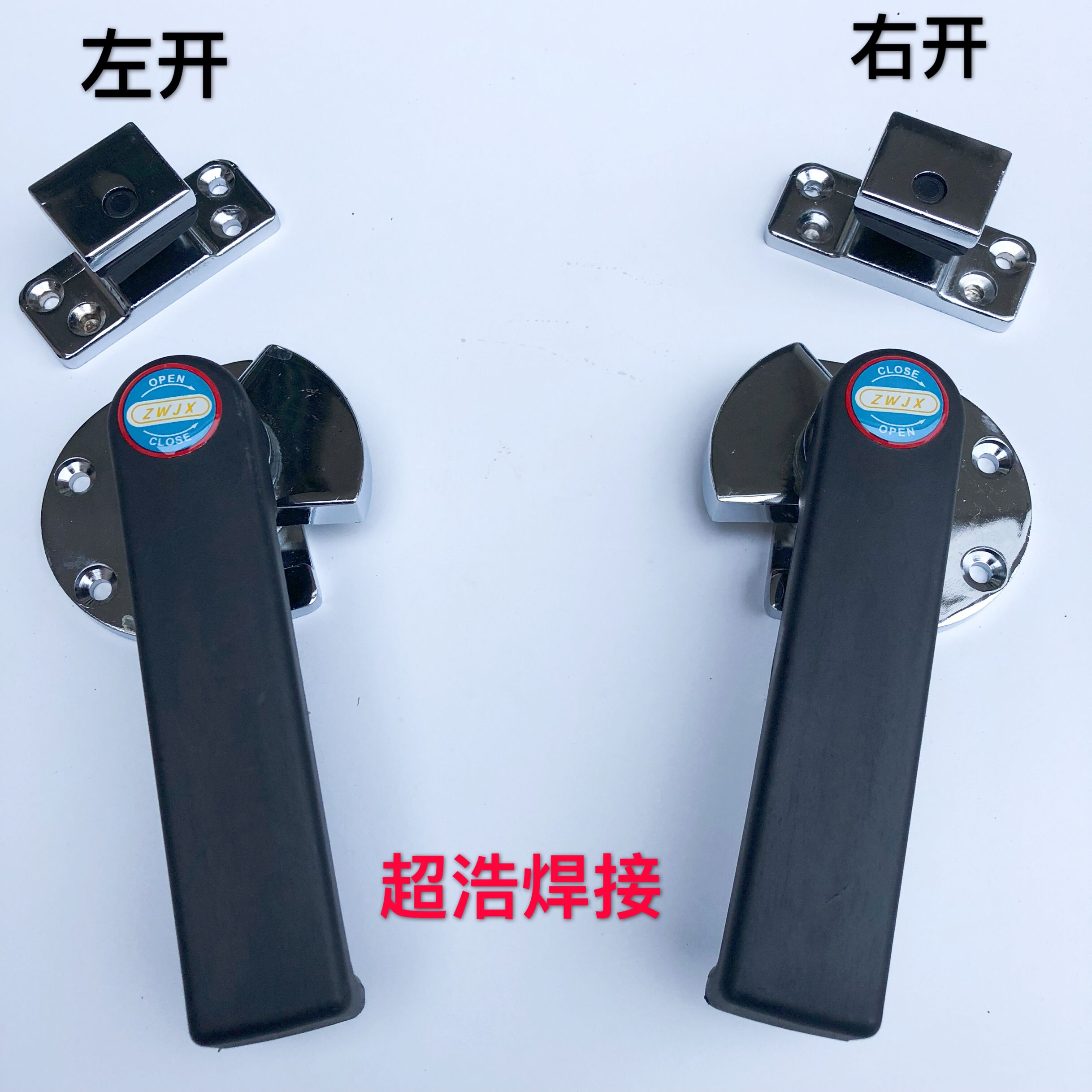 Steaming rice door handle Seafood cabinet handle Black handle handle handle Steamer handle Kitchenware accessories