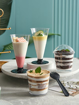 Mousse Cup with lid dessert pudding double leather yogurt disposable wood Bran Cup plastic cake Cup tiramisu cup