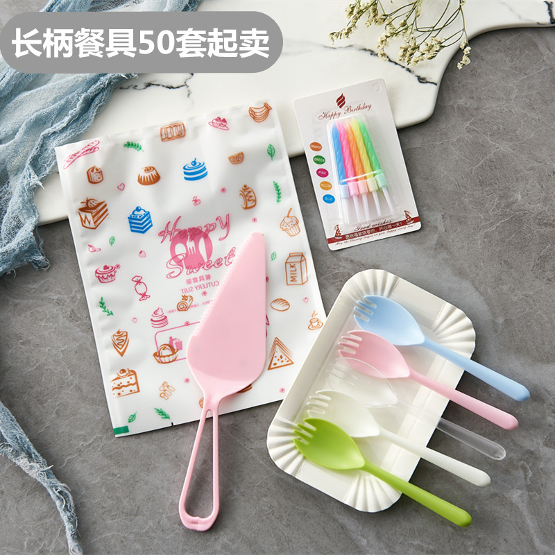 High-grade disposable cake tableware set Knife and fork plate fork knife and fork plate Birthday plate plate paper plate combination