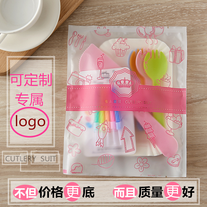 Birthday cake cutlery paper tray set tray fork disposable dinner plate knife fork plate baking plate fork plate fork plate combination