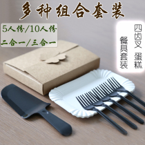 Cake cutlery knife and fork Disposable plastic knife and fork dish set Birthday cake knife and fork dish set combination three-in-one