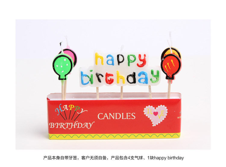 Bougie - Ref 2488438 Image 9